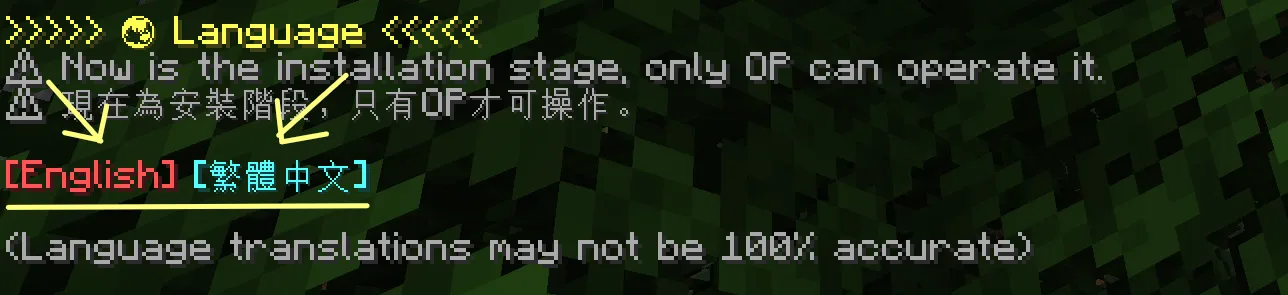 language