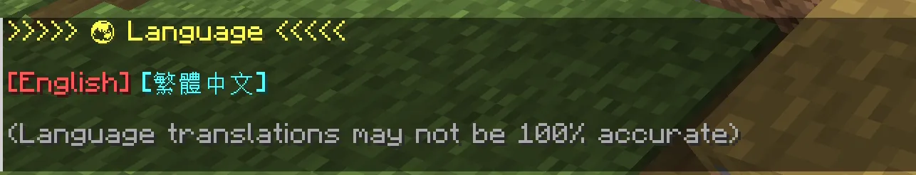 language
